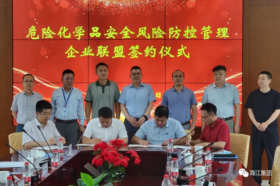 1658384915211587.jpg 微信圖片_20220721142754.jpg