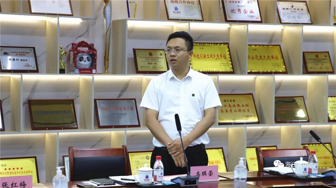 1658394492608246.jpg 微信圖片_20220721170731.jpg