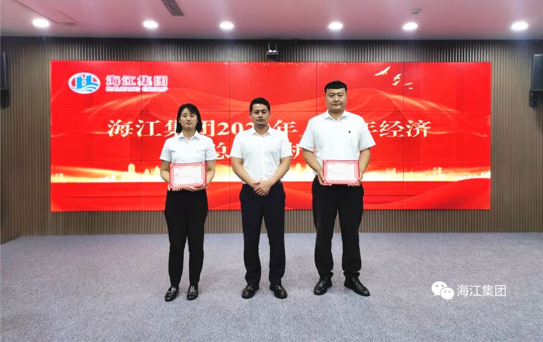 1658394524177681.jpg 微信圖片_20220721170738.jpg