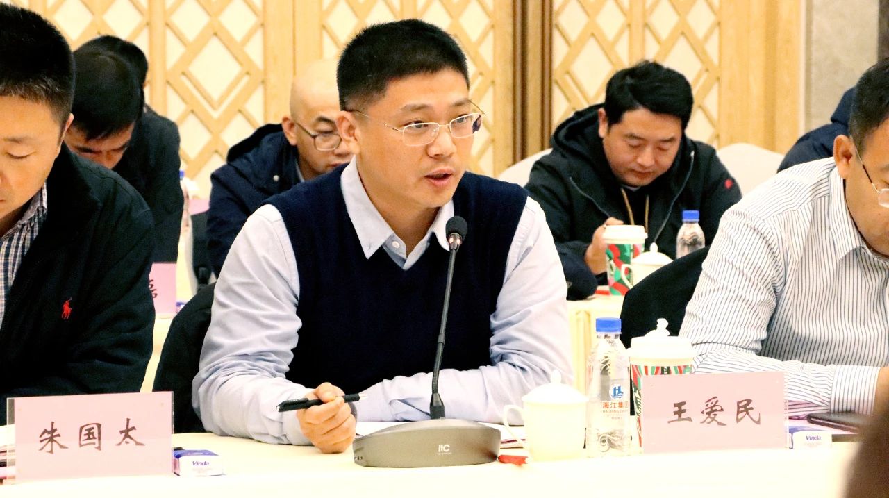 11.23 8.jpg 11.23 8.jpg