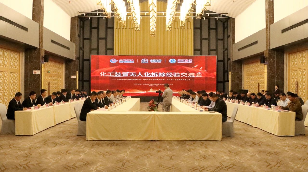 11.23 7.jpg 11.23 7.jpg