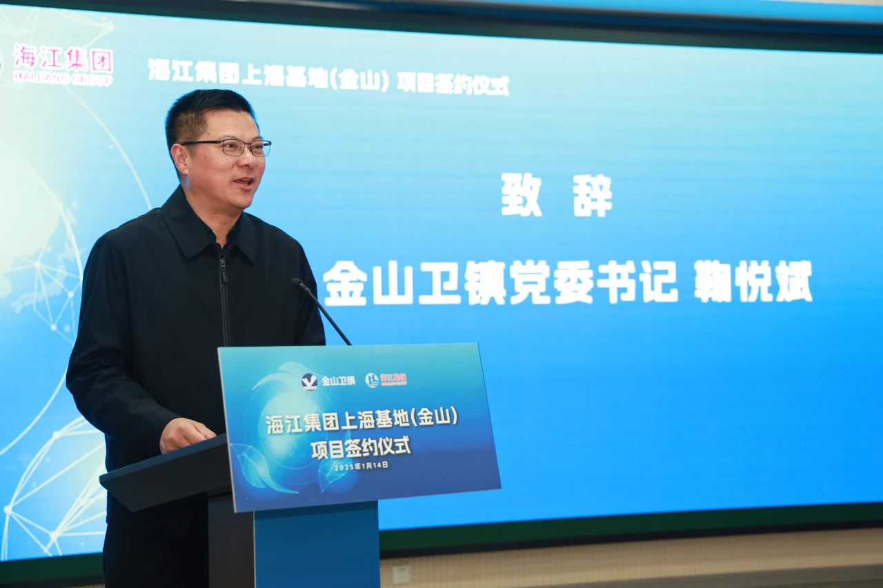 微信圖片_20250227135922.jpg 微信圖片_20250227135922.jpg