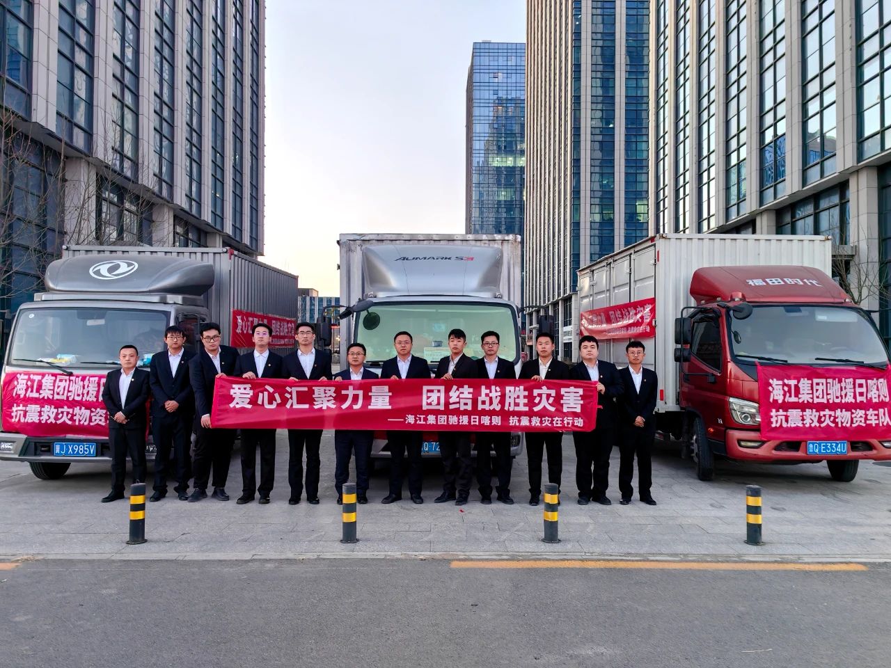 微信圖片_20250227135609.jpg 微信圖片_20250227135609.jpg