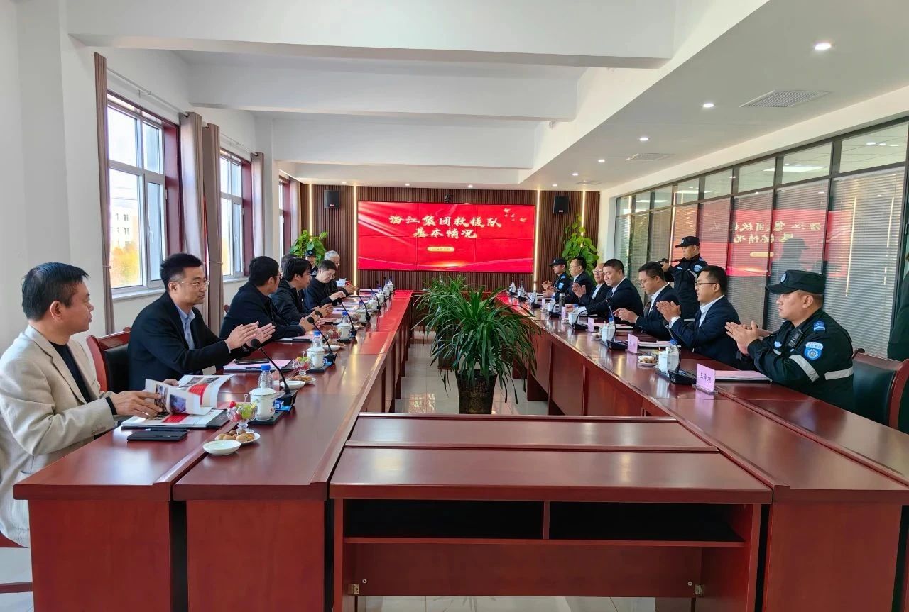 微信圖片_20250227145334.jpg 微信圖片_20250227145334.jpg