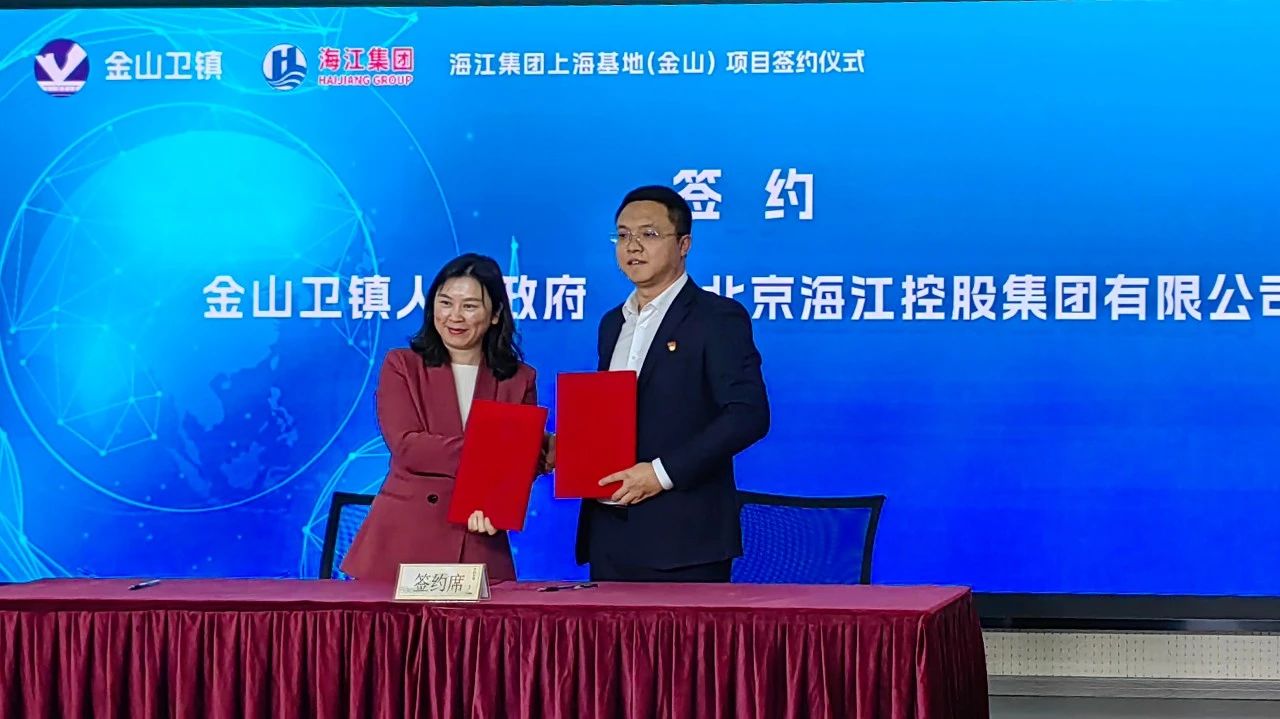 微信圖片_20250227135931.jpg 微信圖片_20250227135931.jpg