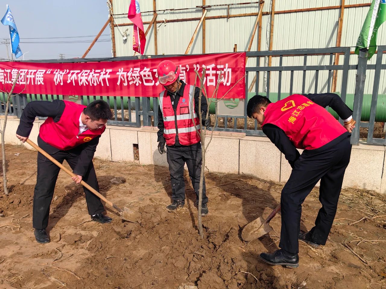 微信圖片_20250313091444.jpg 微信圖片_20250313091444.jpg