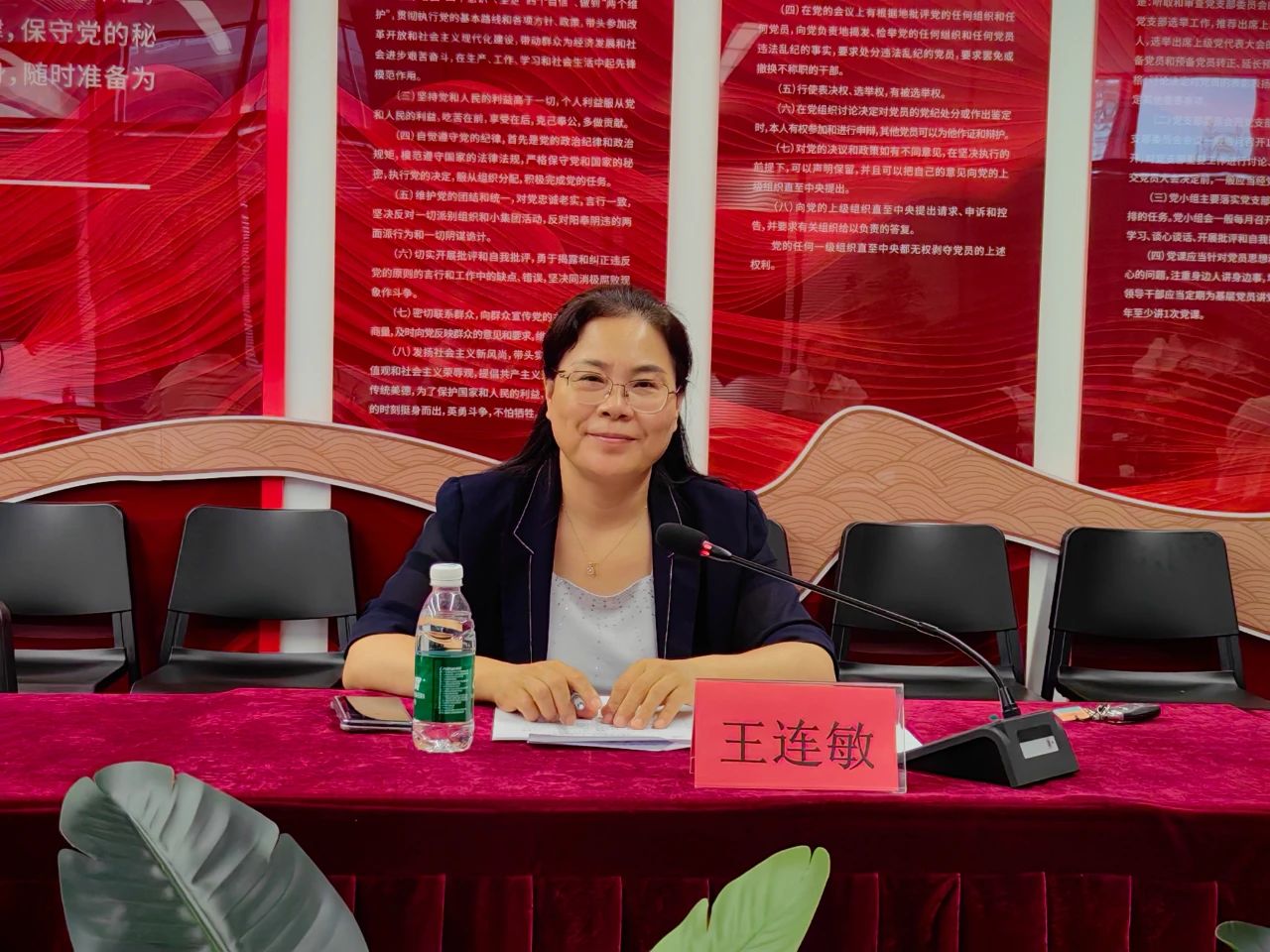 微信圖片_20250702090814.jpg 微信圖片_20250702090814.jpg