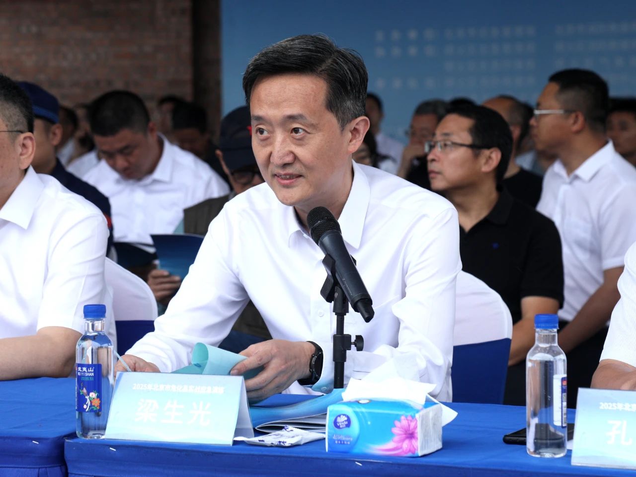 微信圖片_20250718100609.jpg 微信圖片_20250718100609.jpg