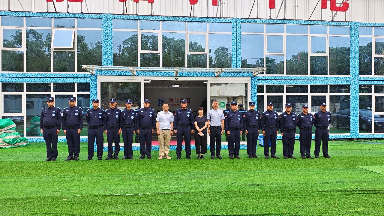 微信圖片_20250804095712.jpg 微信圖片_20250804095712.jpg