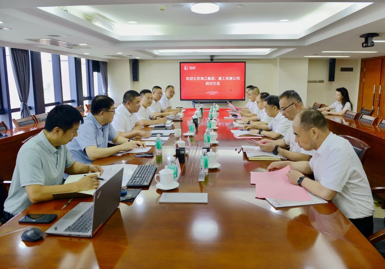 微信圖片_20250812143124.jpg 微信圖片_20250812143124.jpg