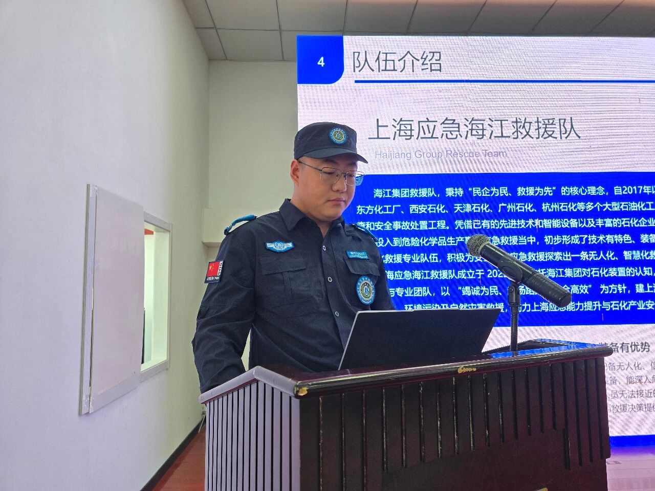 微信圖片_2025-09-15_145330_398.jpg 微信圖片_2025-09-15_145330_398.jpg