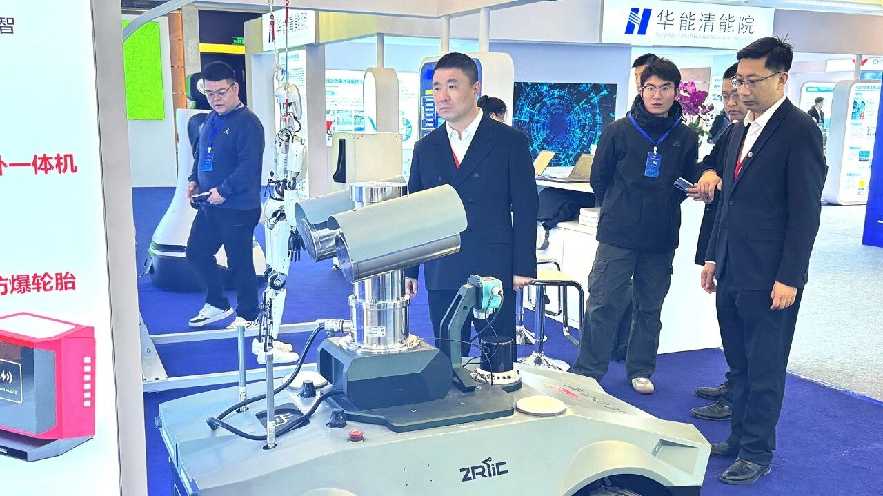 微信圖片_2025-11-25_095530_667.jpg 微信圖片_2025-11-25_095530_667.jpg