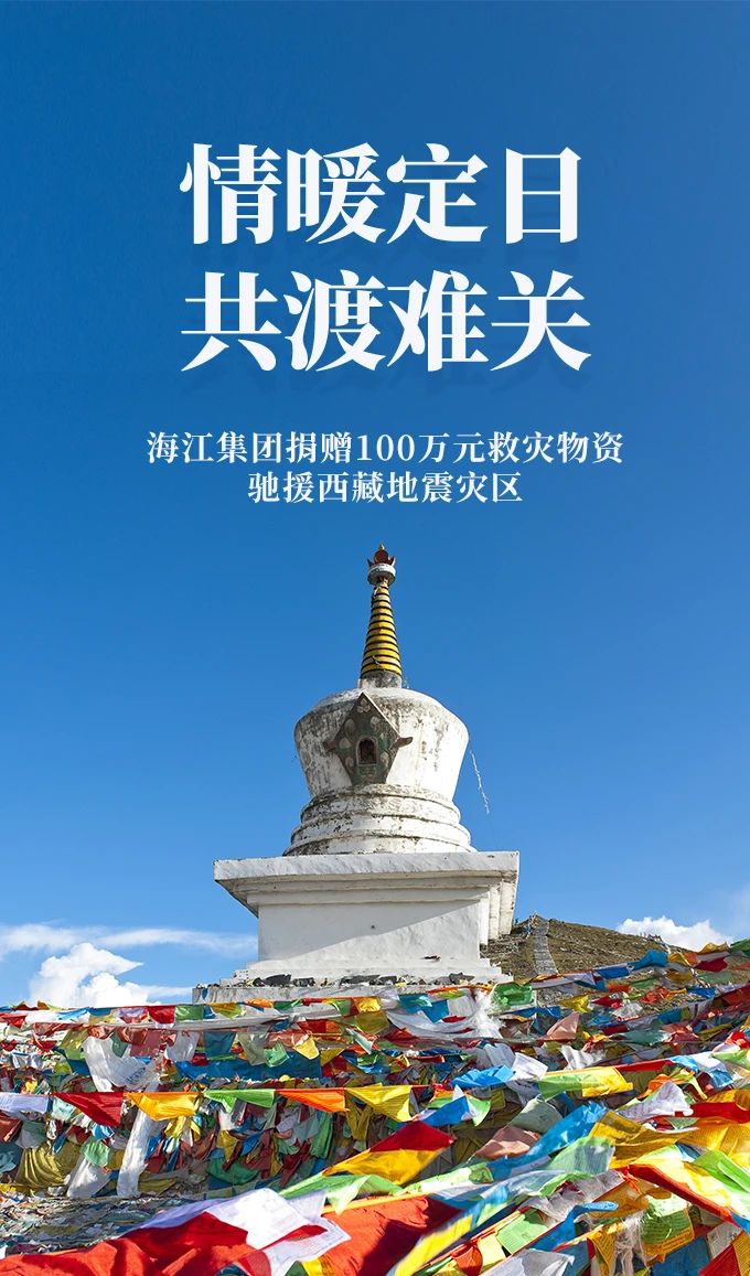 微信圖片_20250227135519.jpg 微信圖片_20250227135519.jpg