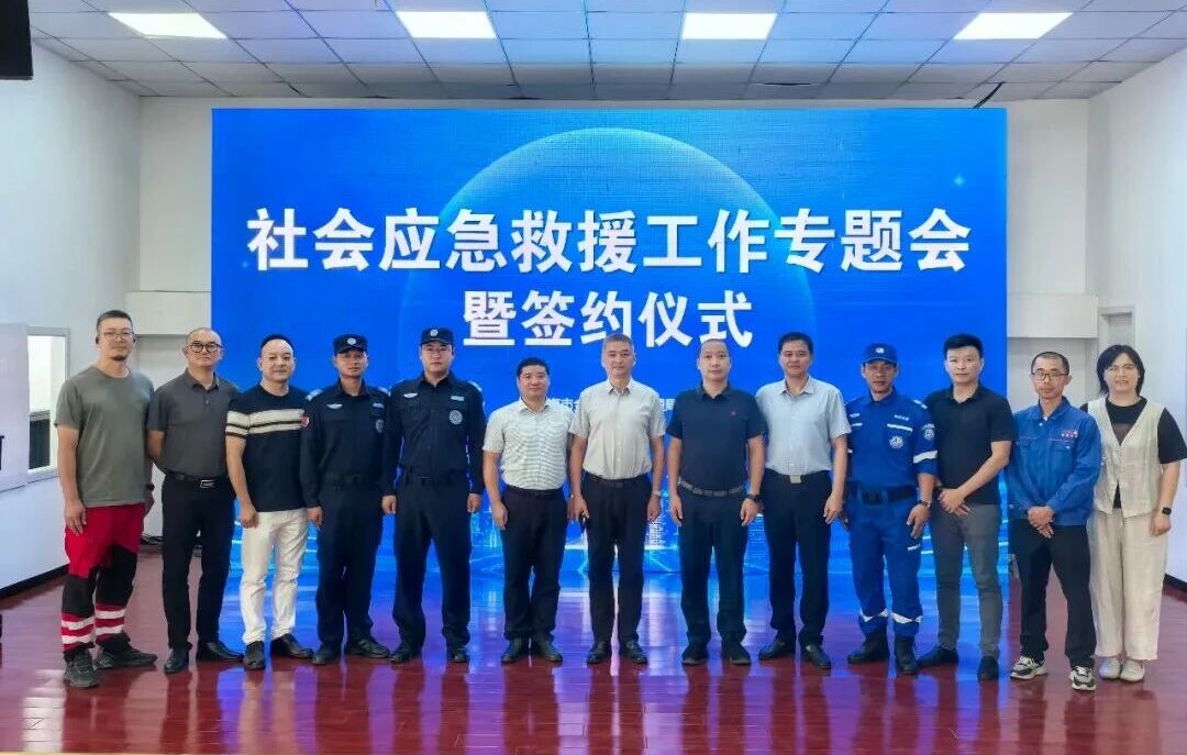 微信圖片_2025-09-15_145326_358.jpg 微信圖片_2025-09-15_145326_358.jpg