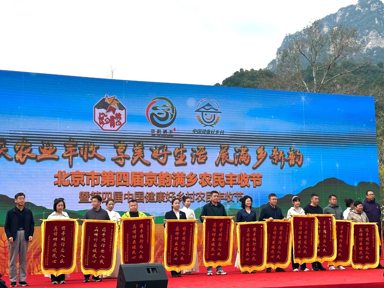 微信圖片_2025-09-25_100934_562.jpg 微信圖片_2025-09-25_100934_562.jpg